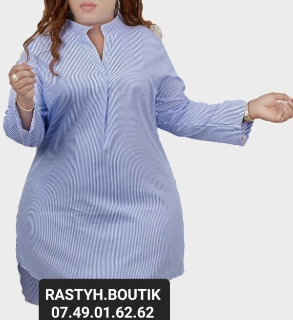 𝙏𝙀𝙉𝙐𝙀𝙎 𝙍𝙀𝙇𝘼𝙓 en coton et polyester tout droit de FRANCE – Image 7