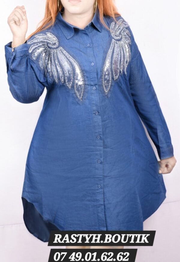 𝙏𝙀𝙉𝙐𝙀𝙎 𝙍𝙀𝙇𝘼𝙓 en coton et polyester tout droit de FRANCE – Image 4