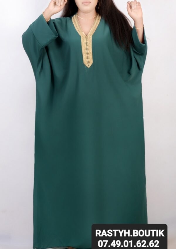 𝙏𝙀𝙉𝙐𝙀𝙎 𝙍𝙀𝙇𝘼𝙓 en coton et polyester tout droit de DUBAI – Image 4