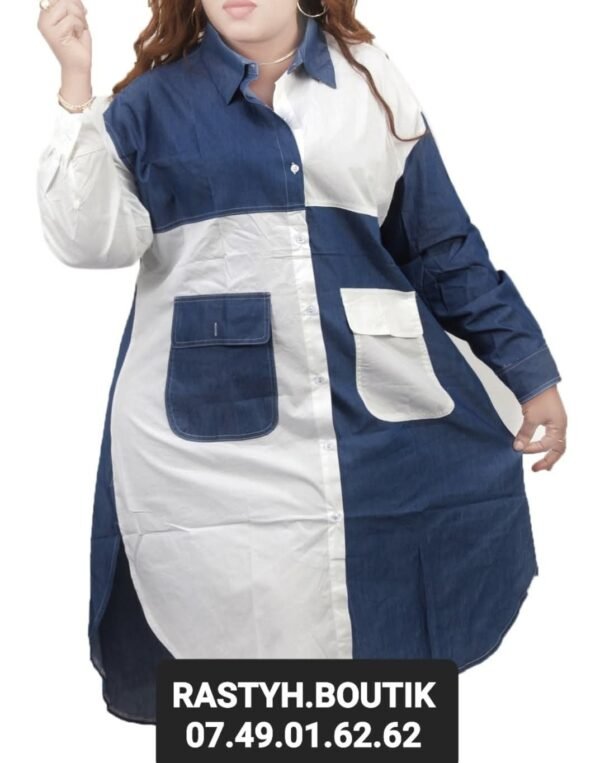 𝙏𝙀𝙉𝙐𝙀𝙎 𝙍𝙀𝙇𝘼𝙓 en coton et polyester tout droit de FRANCE – Image 2